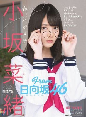 你好许娇娇_BD国语在线观看完整版