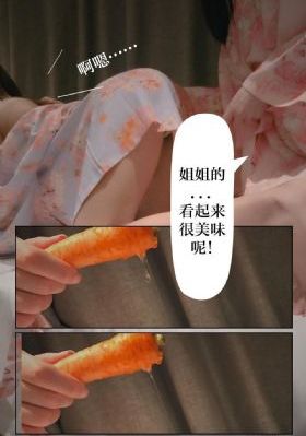 窝窝午夜免费视频_BD英语HD高清在线观看